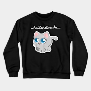 Cat Heartbeat Pulse Animal Pet Kitty Cat Lovers Crewneck Sweatshirt